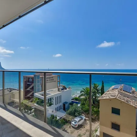 Apartamento Melior Con Vistas Al Mar Apartament